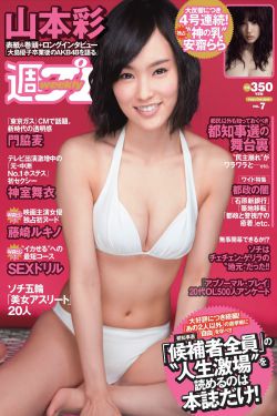 蜜芽新选址
